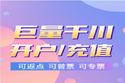 SEM推广竞价代运营成功案例：提升品牌知名度的秘诀