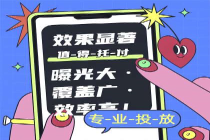 行业领先企业的SEM竞价培训经验分享