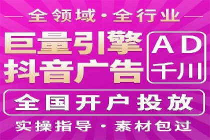 竞价员在SEM中的价值——以某企业为例